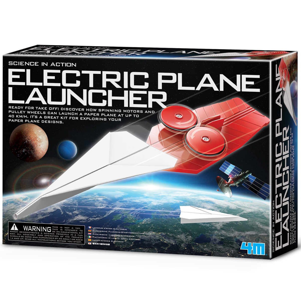 Electric Plane Launcher