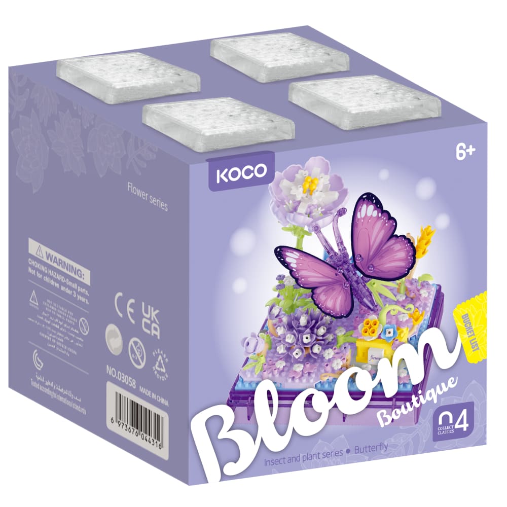 Bloom Building Blocks Butterfly Garden · BrightMinds UK