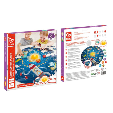 Image of Solar System Puzzle - Hape 6943478024014