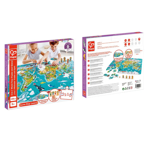 Image of 2-in-1 World Tour Puzzle and Game - Hape 6943478024007
