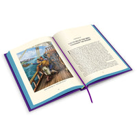 Bath Treasury of Children’s Classics -Kidnapped - Childrens 9781786902160
