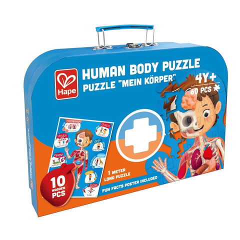 Image of Human Body Puzzle - Hape 6943478035553